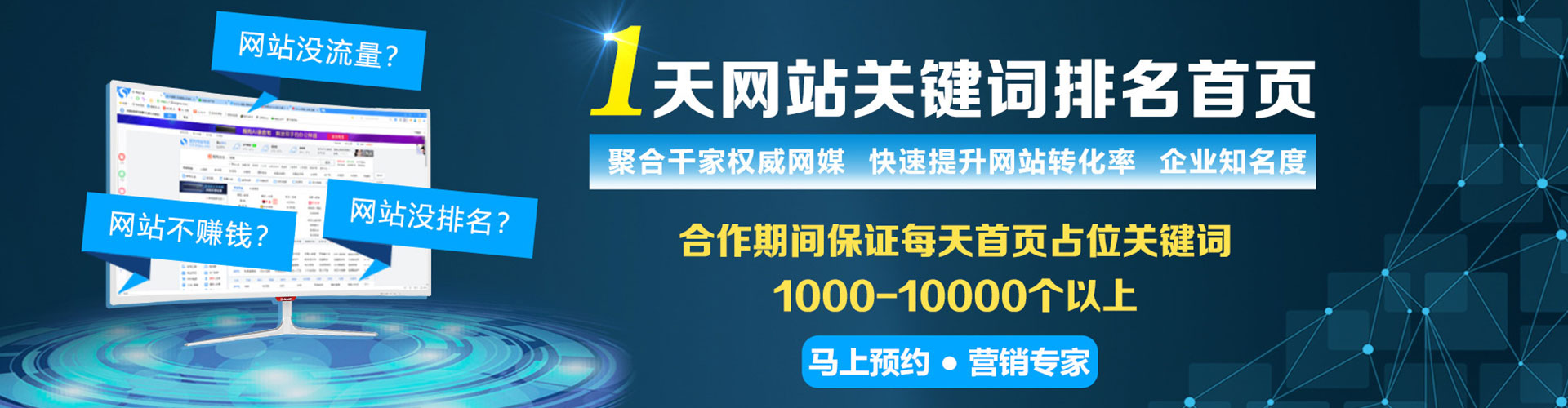 云阳知乎信息流